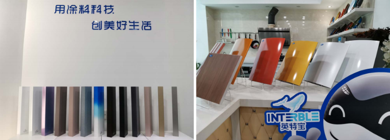 行業(yè)差異化競爭迫在眉睫，陶瓷涂料的春天來_英特寶水性環(huán)保陶瓷漆涂料