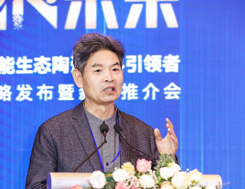 英特寶品牌發(fā)布會_英特寶水性環(huán)保陶瓷漆涂料