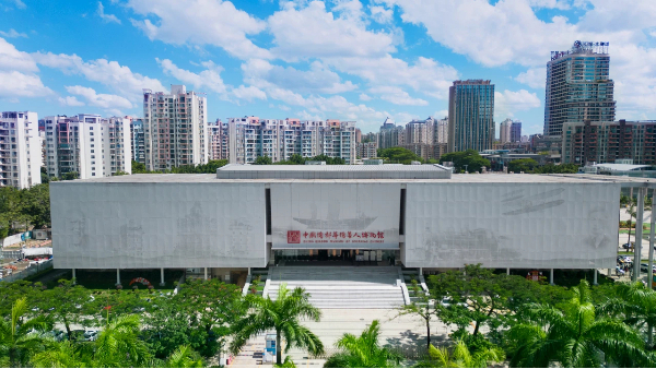 守護僑鄉(xiāng)記憶，百適涂為江門華僑博物館賦予“墻”韌風華