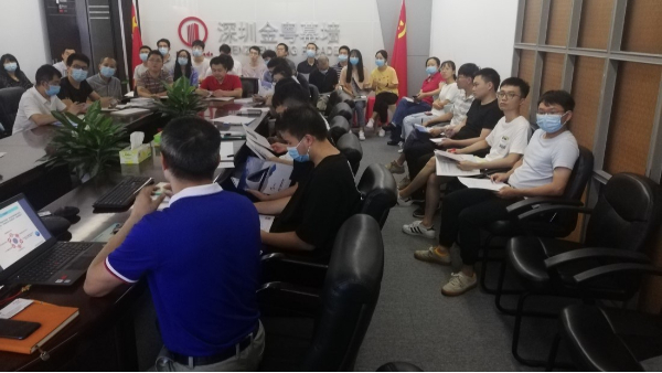 英特寶李青平總經(jīng)理受深圳金粵幕墻裝飾邀請作幕墻陶瓷涂料技術(shù)培訓(xùn)