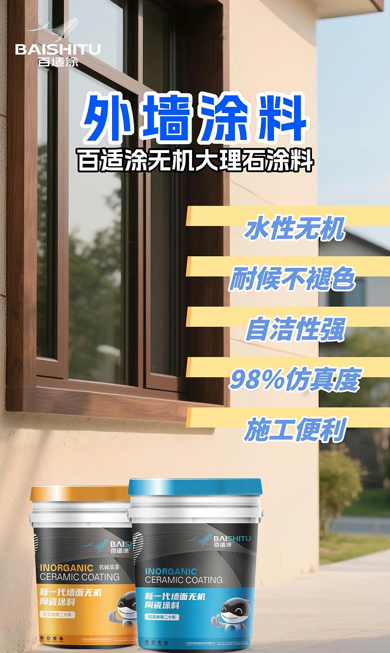 金融基金產(chǎn)品發(fā)售倒計時科技風(fēng)手機(jī)海報AIGC
