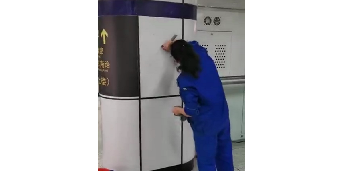 憑什么敢說英特寶水性無機陶瓷涂料極易清潔？看完你就知道了。