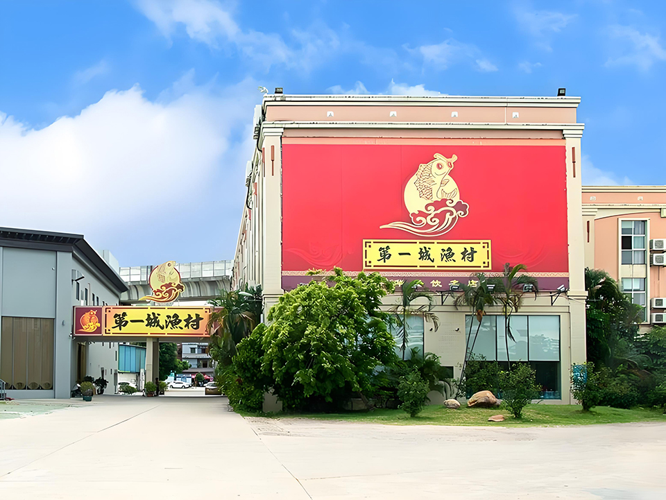 第一城漁村涂料效果 第一城漁村涂料施工效果展示