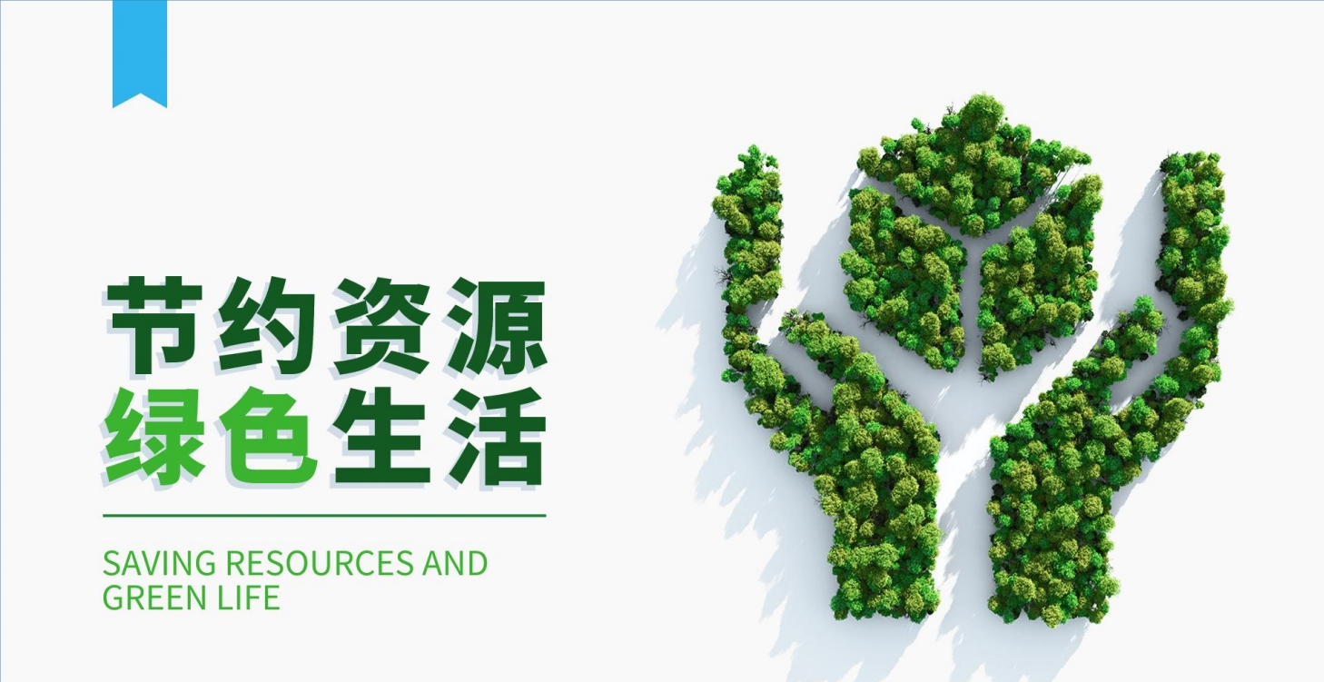 結(jié)合現(xiàn)代感與環(huán)保，探索幕墻材料背后的革新之選！