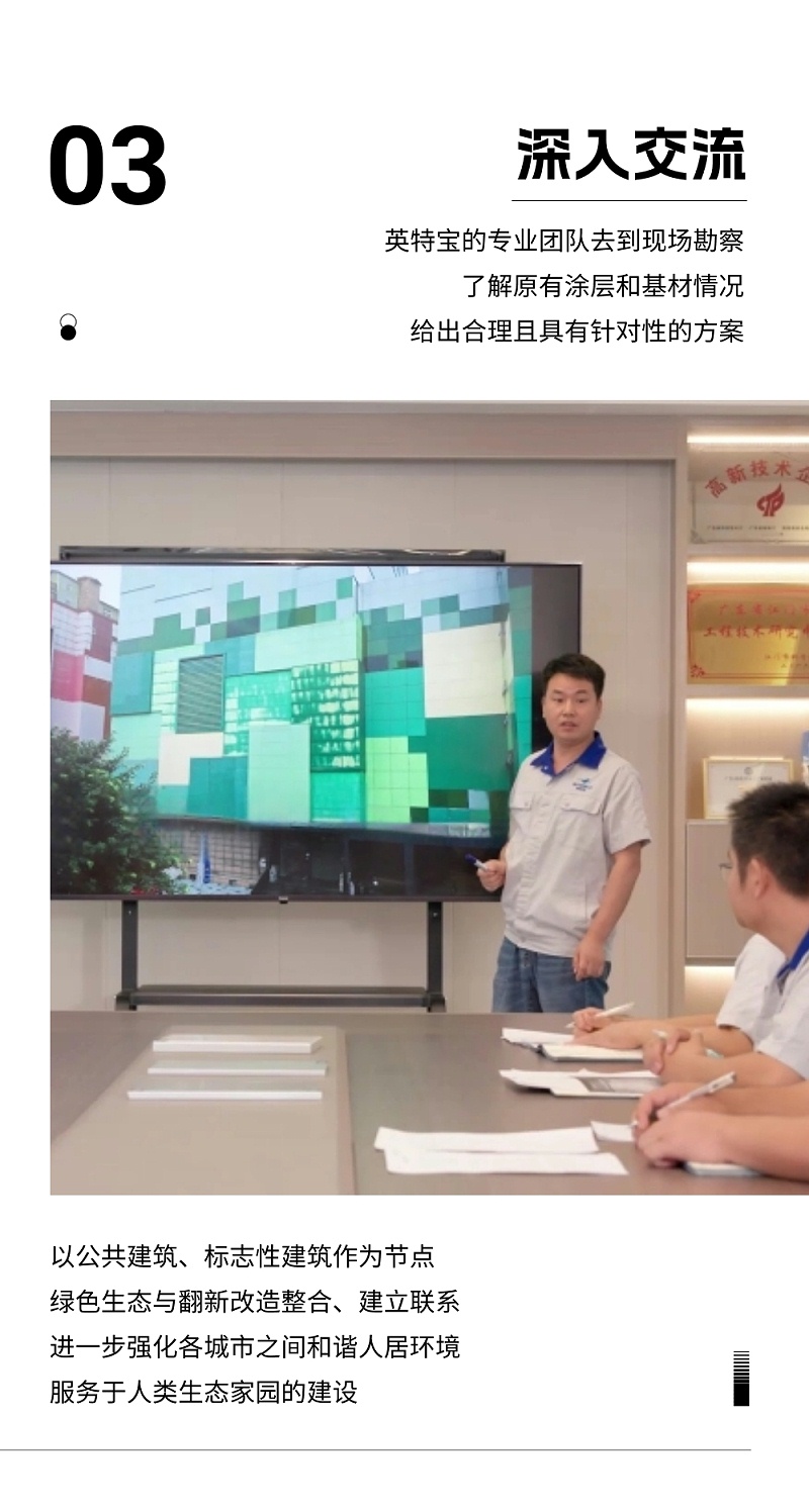 稿定設計-4