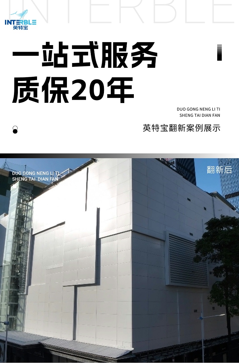 稿定設計-1