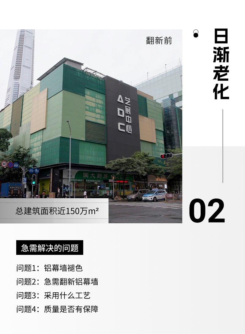 稿定設計-3