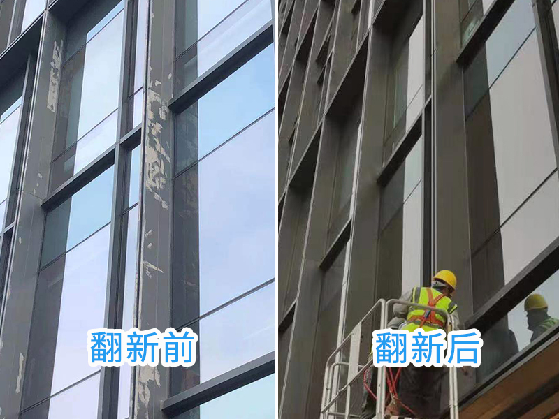 英特寶涂料-深圳科興科學院外幕墻翻新